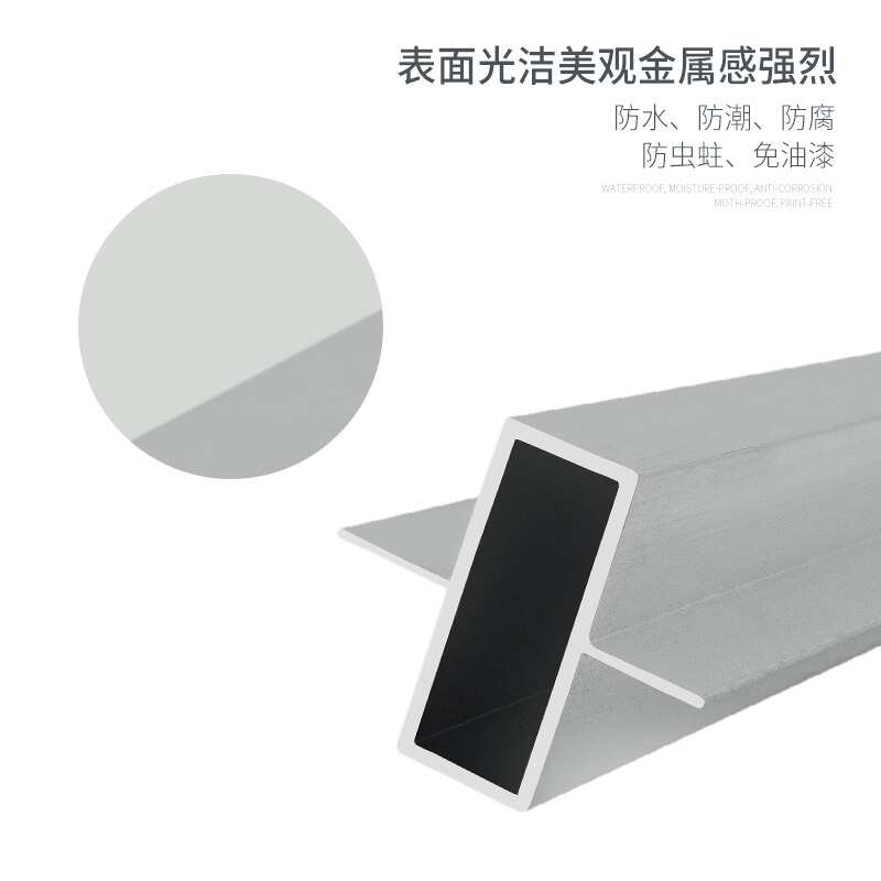 净化铝型材中字铝彩钢板手工板无尘车间岩棉泡沫板铝合金中字铝材