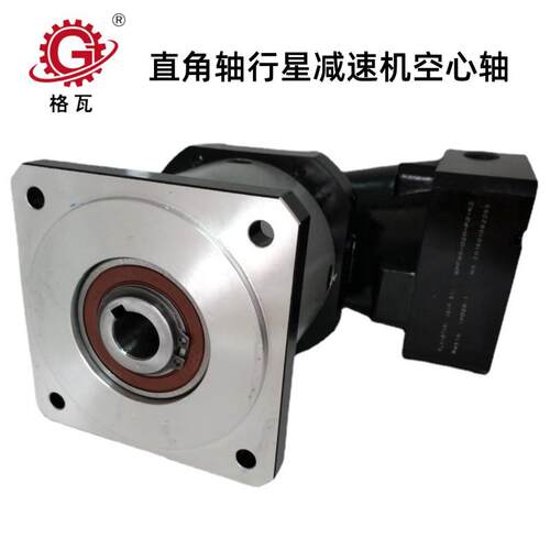 格瓦PG系列直角轴伺服减速机PAR060-180直角空心轴输出行星减速机
