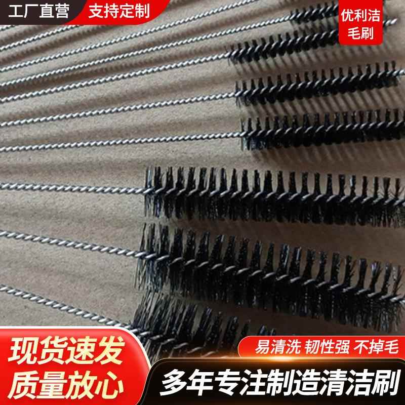 厂家供应 清洁刷多功能十件套工具套装刷管道刷导管刷子厨房毛刷