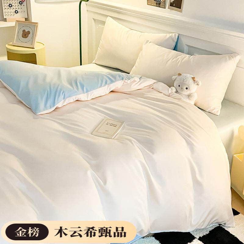 夏水洗冰丝被0套单件睡床单季人15x200x20夏季XYJ2528丝滑裸被罩