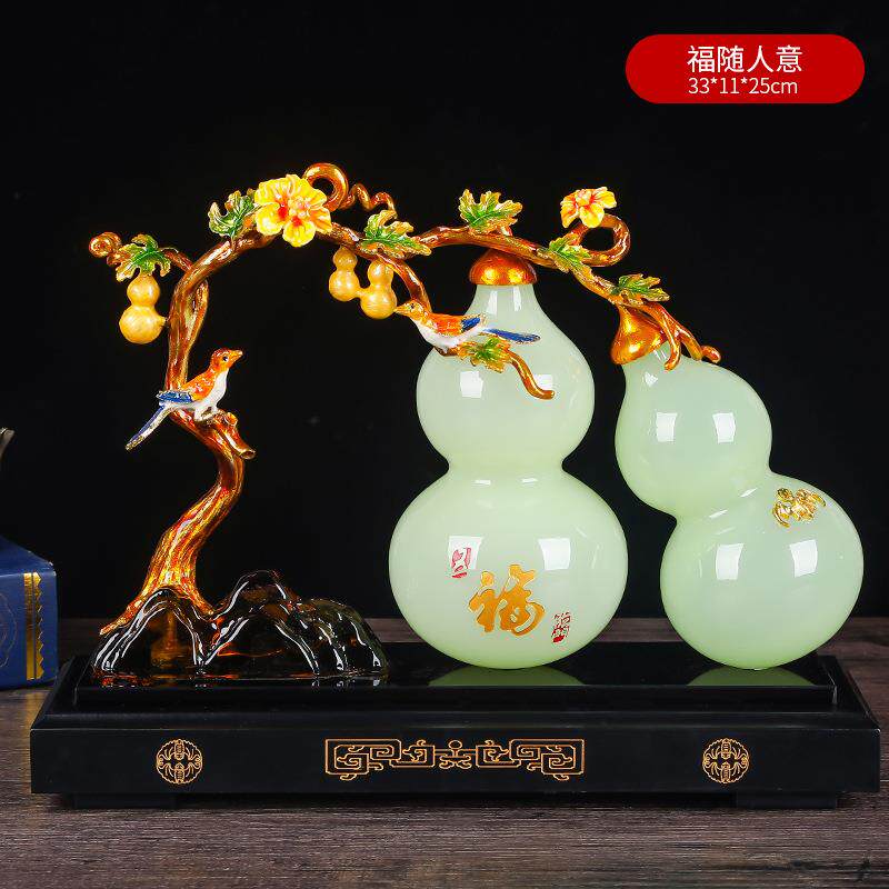 琉璃玉福禄如意办公室玄关家居客厅福禄摆件摆设创意中式葫芦招财