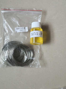 电烙铁铜焊条we53铝焊丝度m51-不锈钢焊丝低温焊剂铝f17988cm51