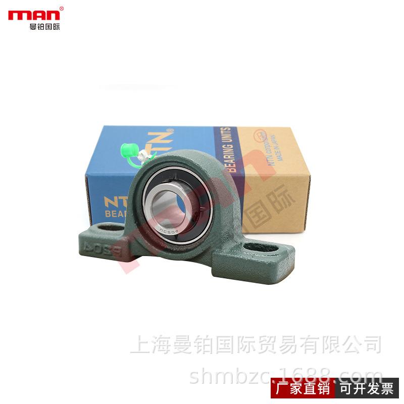 德国外球面轴承 UCP 201 202 203 204 205 206 207 208 D1