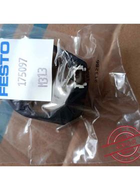 真实现货当天可发FESTO费斯托磁性开关安装支架 SMBR-8-32 175097