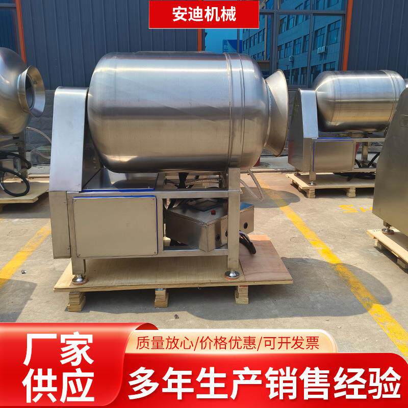小型家用全自动真空腌肉机鸡柳快速腌制机鸡鸭鱼羊肉牛肉滚揉机
