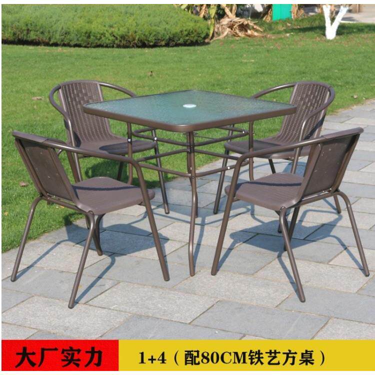 现代简约户外桌椅组合露天阳台休闲铁艺桌椅咖啡奶茶店室外桌椅