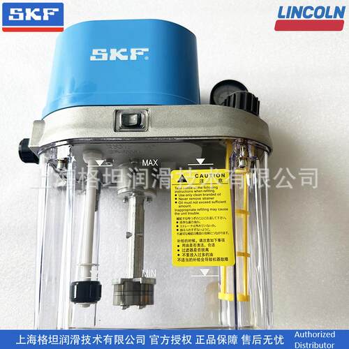 SKF润滑油泵MCU2-11AAA1010428机床流体润滑脂泵单线集中系统