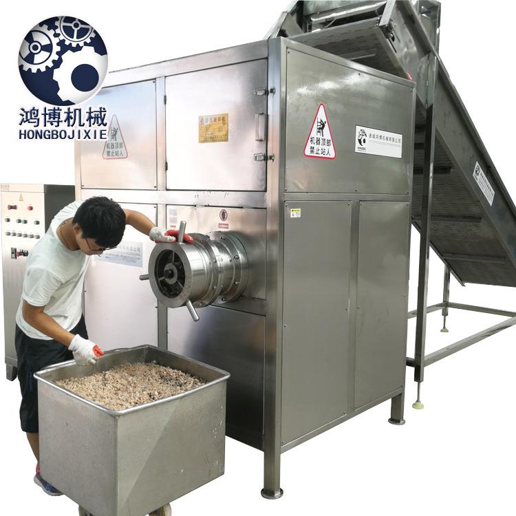 冷冻鱿鱼鱼皮撕碎绞肉一体机全自动大型破碎机商用鱼类粉碎设备