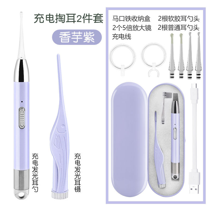 新生婴儿鼻屎夹宝宝掏鼻孔神器儿童发光软头镊子挖小孩鼻涕清洁器