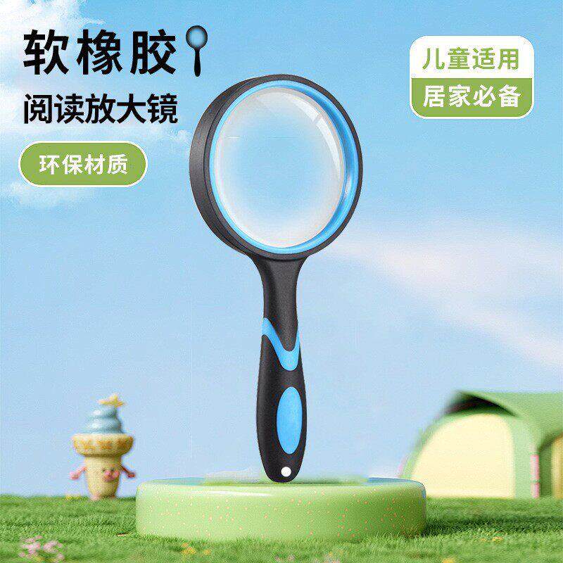 清老人用看书专用玻璃便携式放大镜珠鉴定硅胶手持放大镜
