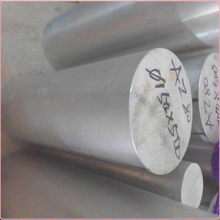 耐冲击ZE41A镁合金板AS41B镁合金棒ZE41A镁锭/高纯镁锭