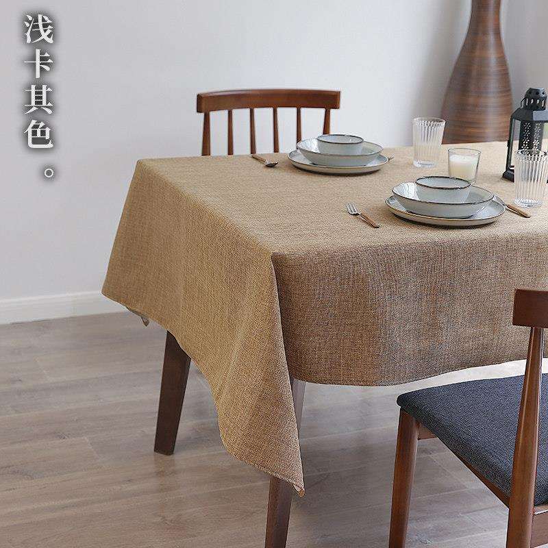 北欧复古风纯色防水轻奢高级感长盖方形餐布防水桌布圆桌桌布桌茶