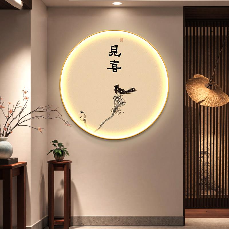 灯画见喜挂画玄关装饰画宋氏美学正对门入户画圆形客厅走廊灯光画