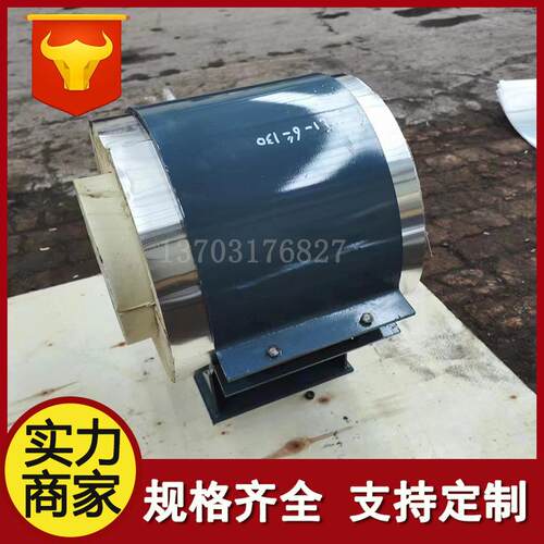 L1-6“-130标准长度的保冷管托 LNG化工厂木托聚氨酯托码保温管夹