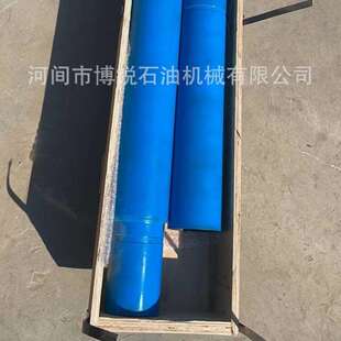 127mm通天公锥 卡瓦式 打捞筒 强磁打捞器 大小母锥