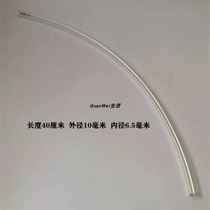果糖定量机配件出糖输糖导糖管子硬管食品级规格10*6.5  12*8通用