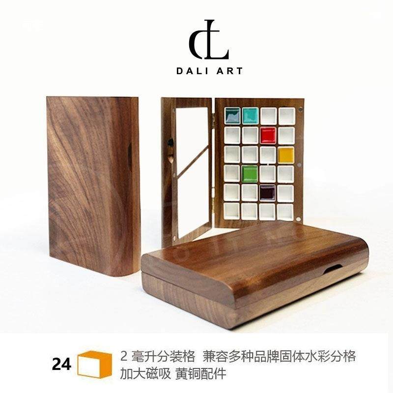 黑胡桃创意4大色多格水LMQ彩颜料盒22毫升便师携保湿固体水彩垒德