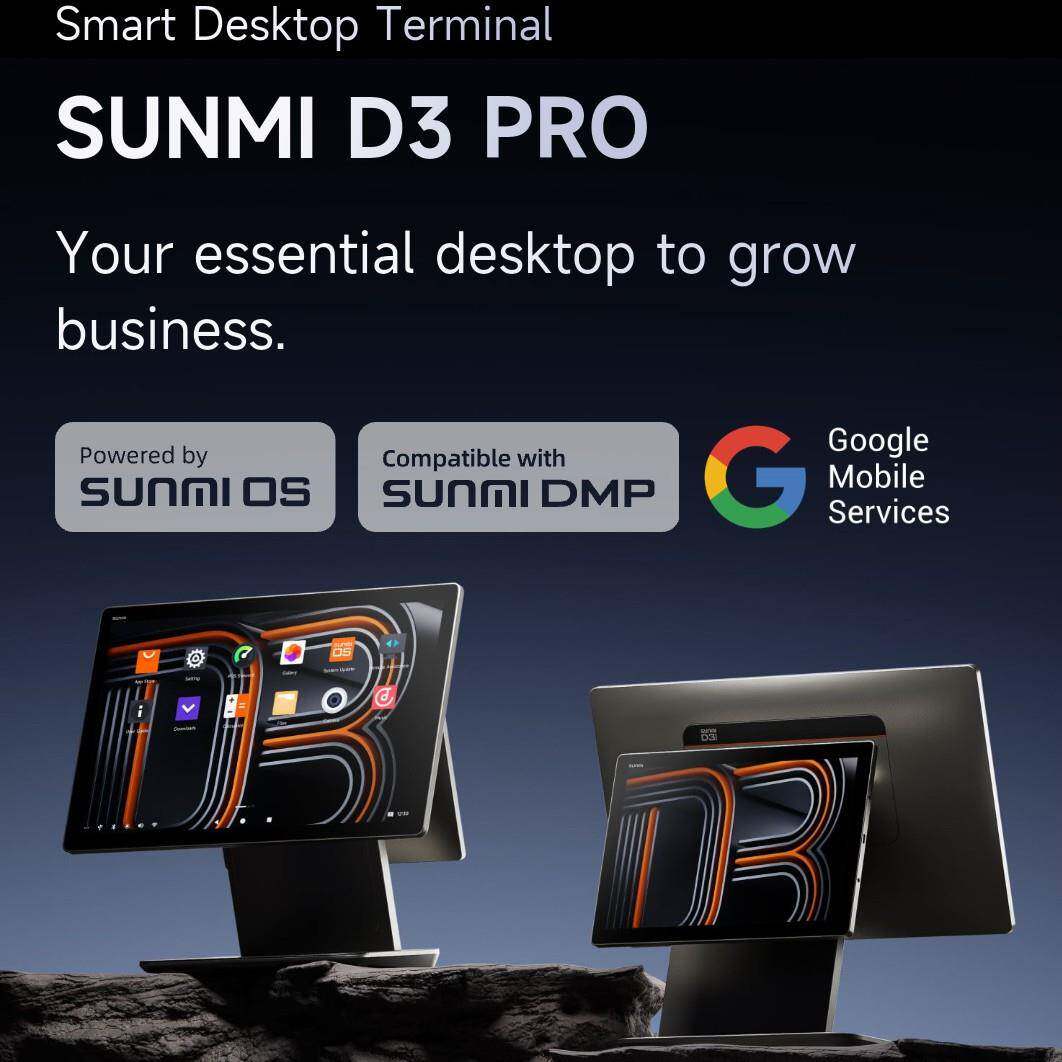 sunmi商米D3PRO 收银机服装零售餐饮智能触摸超市收银机一体机 - 实物图
