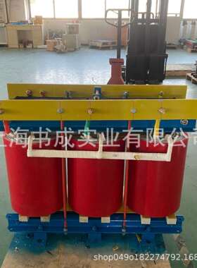 80kw100kva200k300k三相四线干式变压器380v降压240v220v208v200v