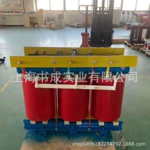 80kw100kva200k300k三相四线干式 变压器380v降压240v220v208v200v