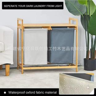 多功能双纳桶双抽收置架竹加布脏衣篮室收纳卧客厅物架收LC 0108B