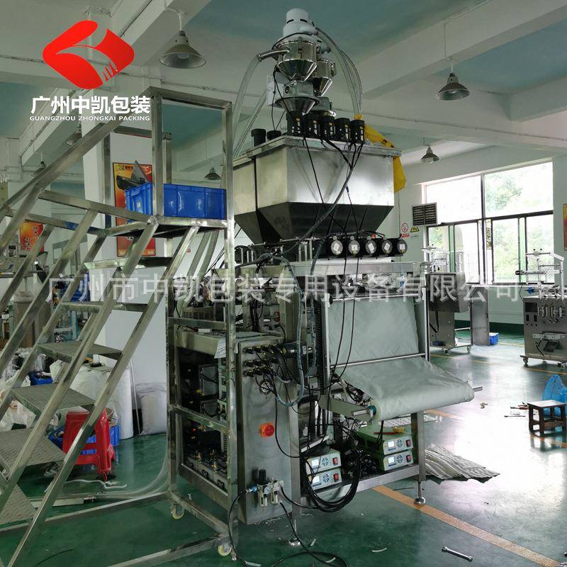 超声波多列包装机热敷袋多列包装设备中药粉无纺布田字格分装