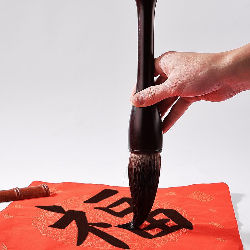 兼毫斗笔号对国画毫狼毛笔熊毫斗笔羊毫书法大字福字联过20230504