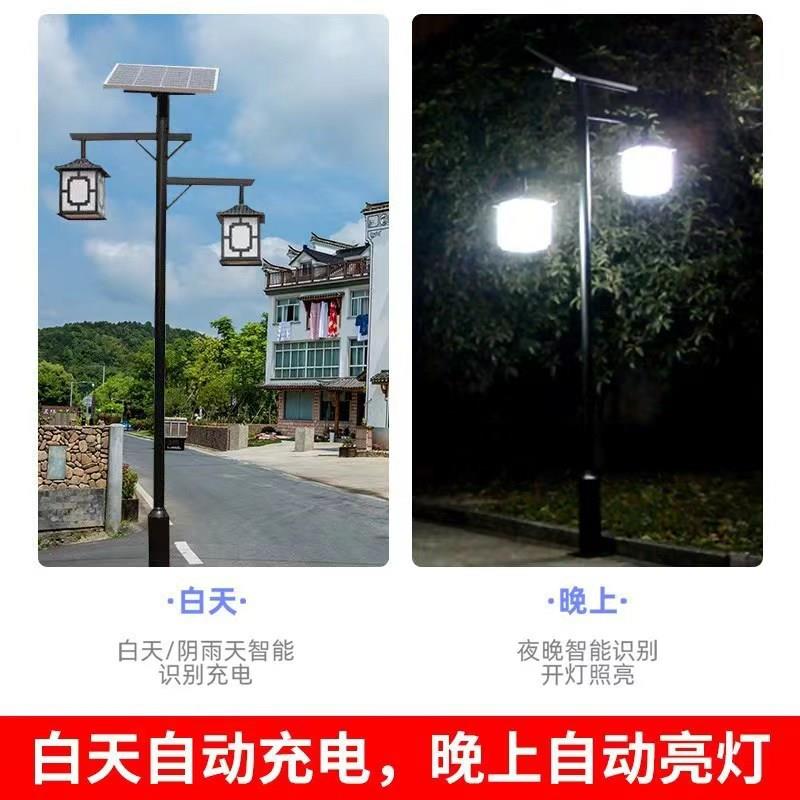 太阳能庭院灯户外花园小区LED路灯学校景观灯公园造型仿古中式灯