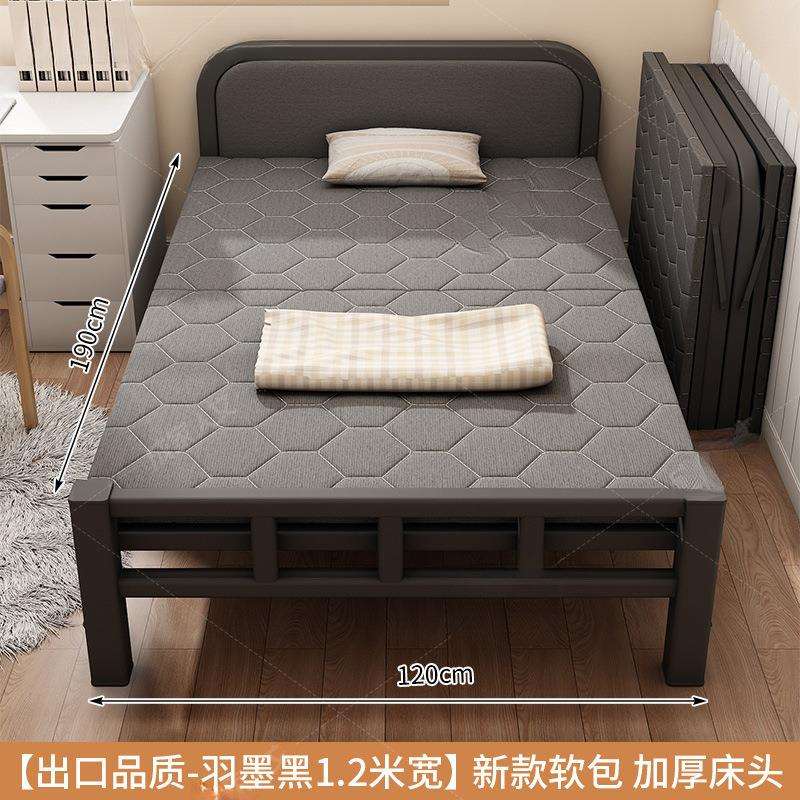 简约折叠床家用简易金属午休拆叠加床出租屋双人1.2米办公室量大