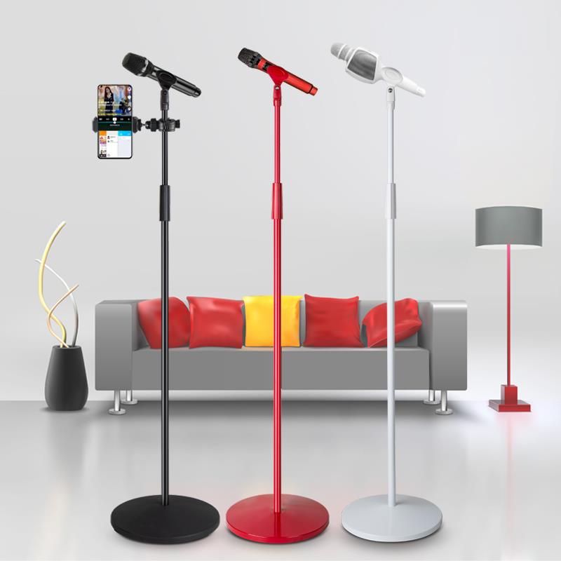 芙蕾米话筒支架白色加重落地式麦架电容手机直播立式魅鸟音响麦克风架子床笠拉车
