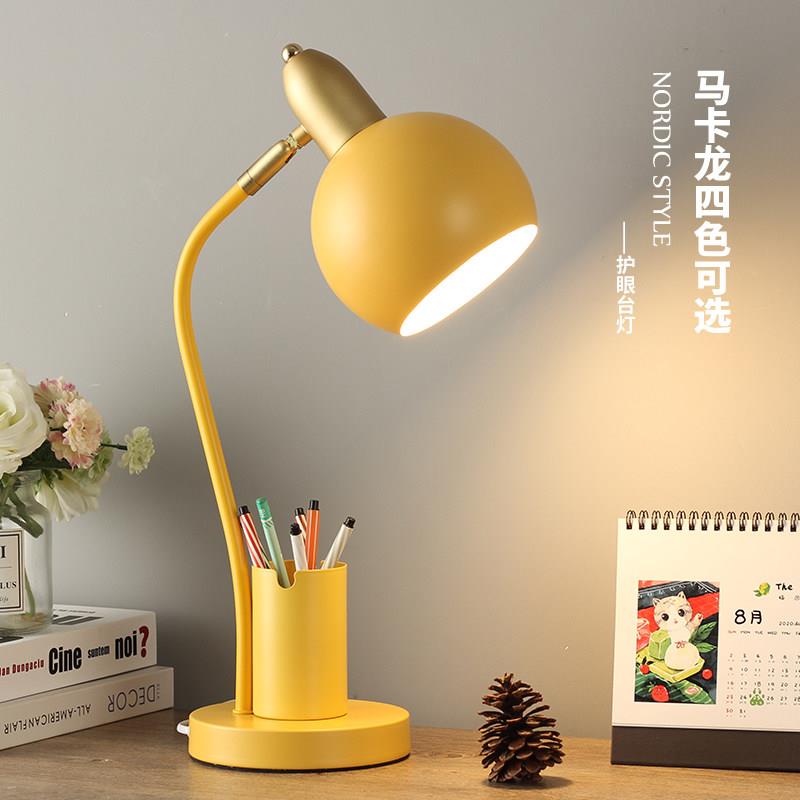 北欧插电式台灯护眼学习专用书桌学生宿舍小型米你新款卧室床头灯