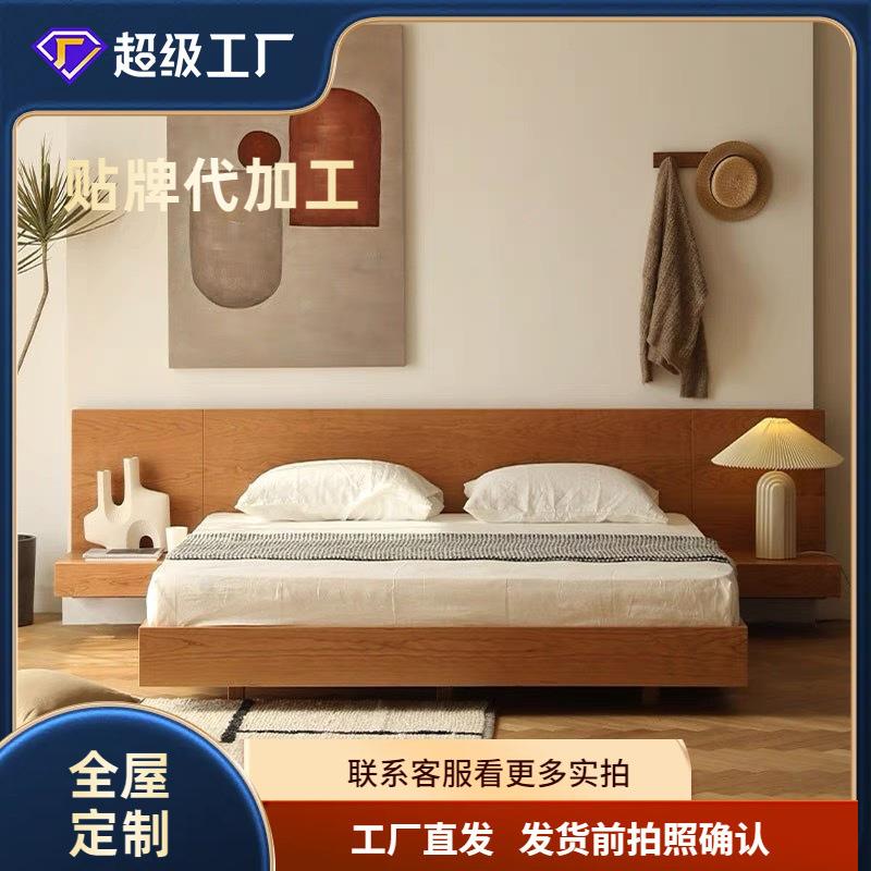 北欧日式实木榻榻米矮床樱桃木床头柜一体简约黑胡桃橡木大板床