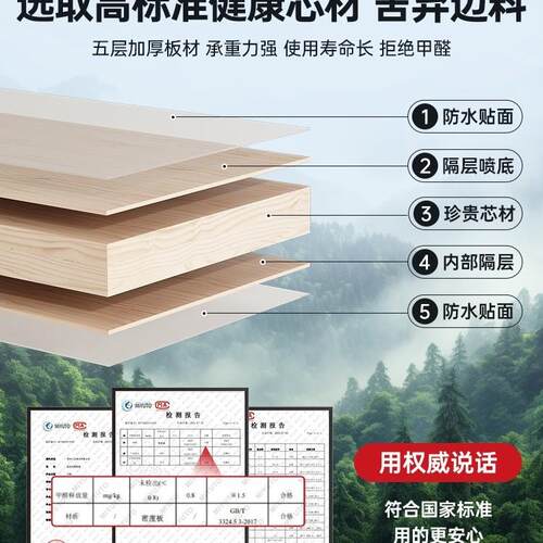 梳斗妆台卧室简约现代化妆柜一体款M757R479书桌化妆桌202年新小