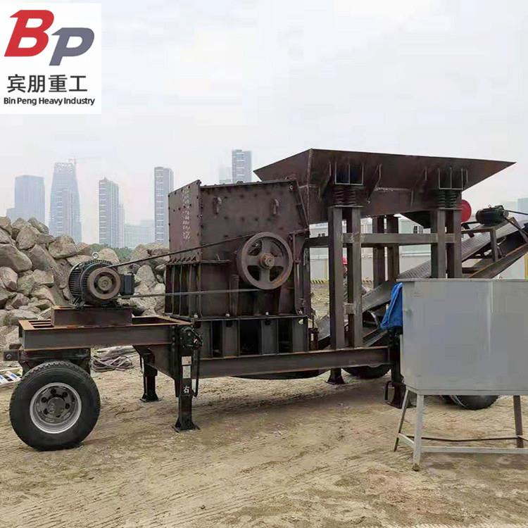 石墨粗细制沙碎石机 矿用轮胎履带式移动破碎站 石英岩破碎设备