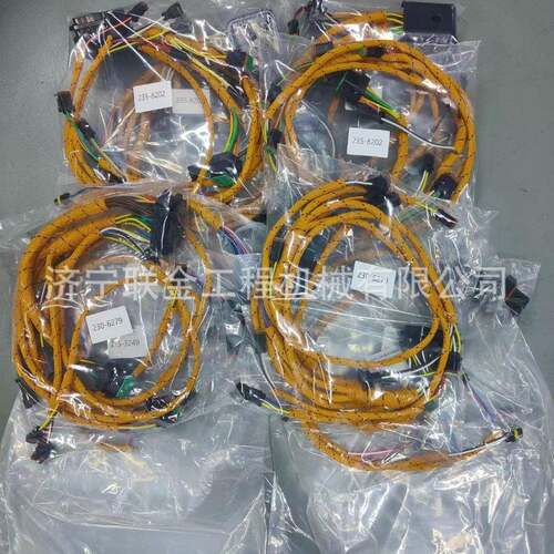 卡特挖掘机C6.6发动机线束 发动机喷油嘴线束2605542 285-1975