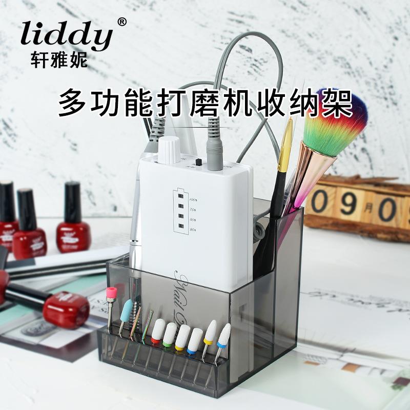 美甲工具美甲打磨机置放收纳盒收纳架 打磨头插孔展示底座亚克力