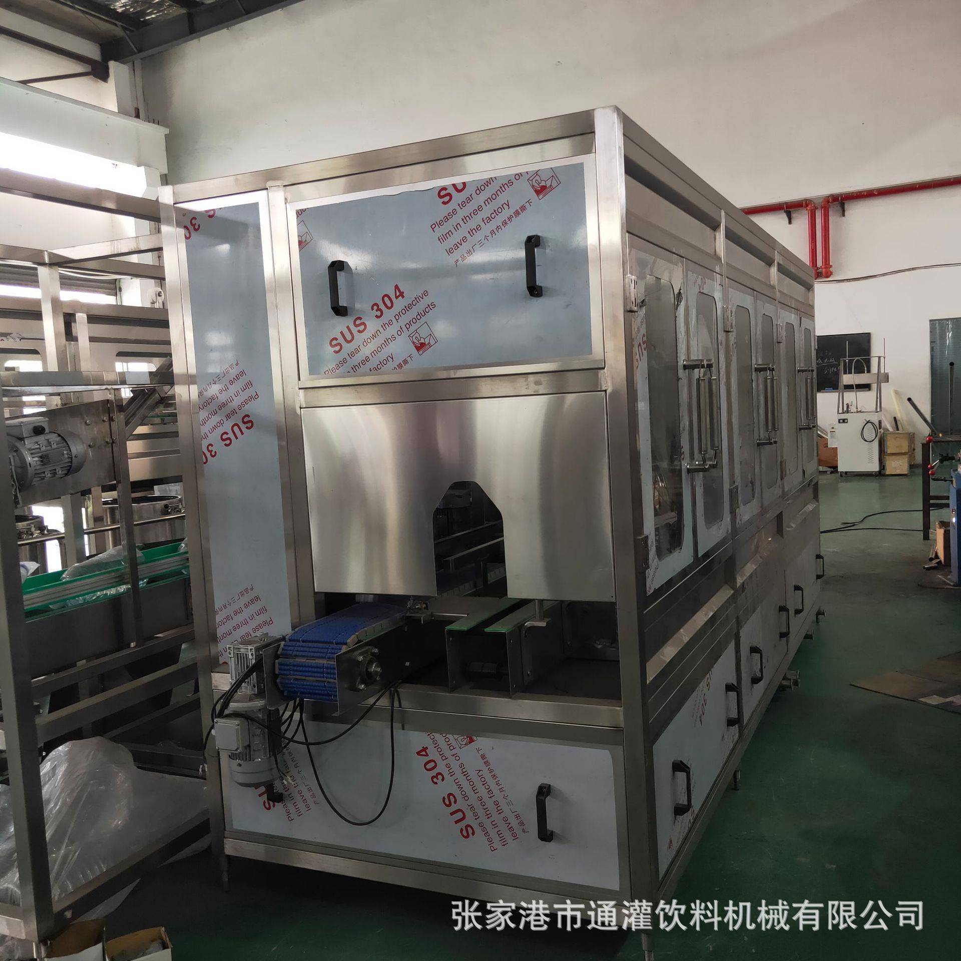 矿泉水灌装线10升纯净水灌装机大水灌装机大桶水灌装机