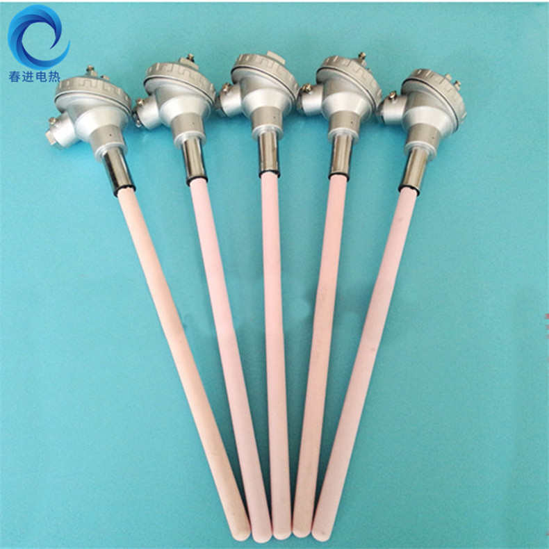 高温陶瓷热电偶/刚玉管热电偶 K型高温探头1300度 WRN-122WRN-132