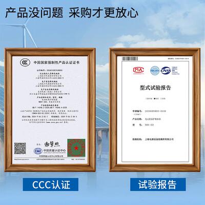 上海良信电器NDD1-32A电动机保护断路器NDD1-80A马达保护开关