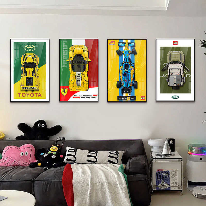客厅装饰跑车赛车相框上墙玄关卧室高级画框积木汽车装饰画