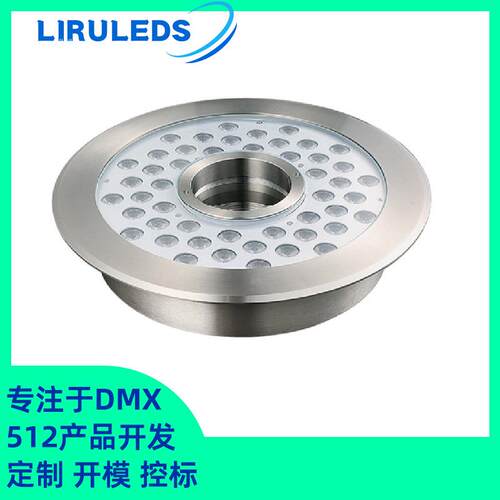 户外双重结构防水LED全彩染色DMX512全304不锈钢48W水底喷泉灯