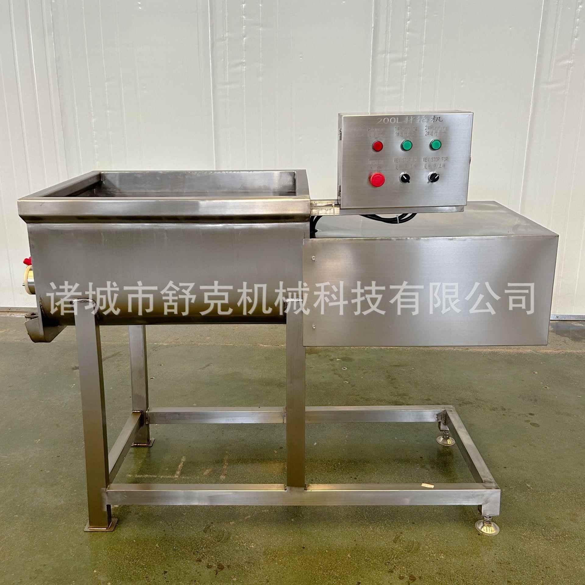 安徽腊肠拌馅子机肉块条肠搅拌机香RNR原料和馅机肉肉丸馅料拌馅
