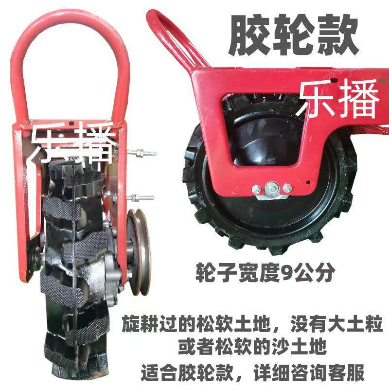 油玉汽米播种机麦花生播穴种机玉米大BTU豆小施肥机追肥机点播机