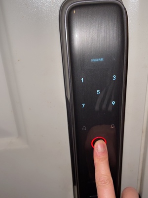 箭牌智能指纹好不好用?用后一周告诉大家感受