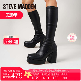 Stevemadden思美登秋冬防水台粗高跟弹力时装长靴女ARENA