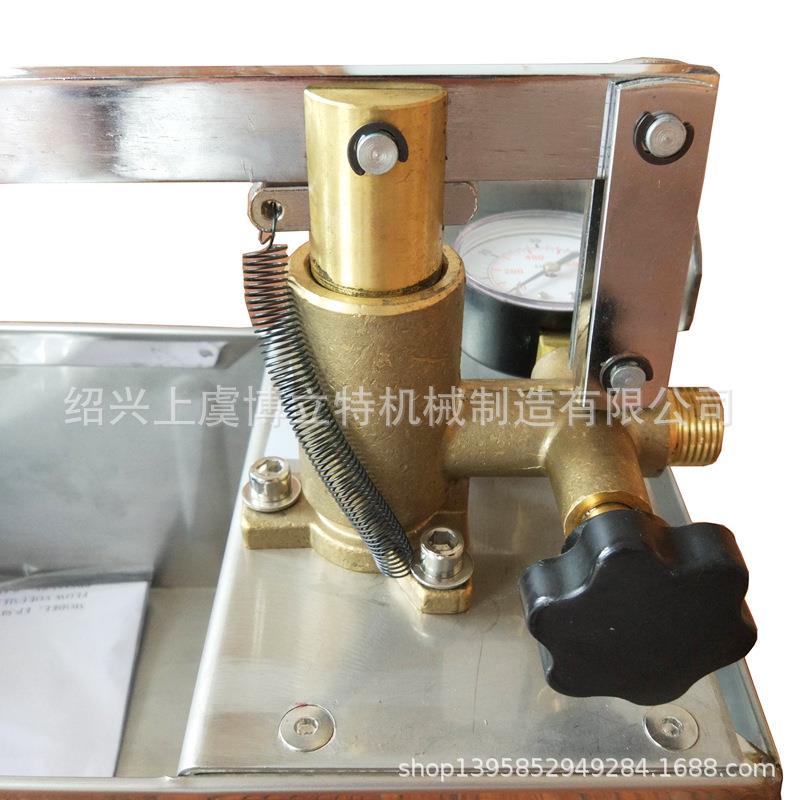 厂家供应不锈钢手动试压机EP-50-1