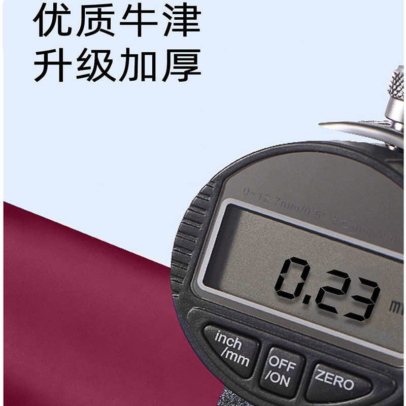 摩托车雨衣电动车雨披长款连体加厚时尚骑行雨衣户外双人反光雨衣