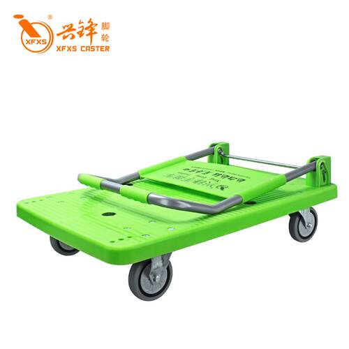 手推车xigfeng763绿平板快车递拉货n小推色车拖车折叠搬运车