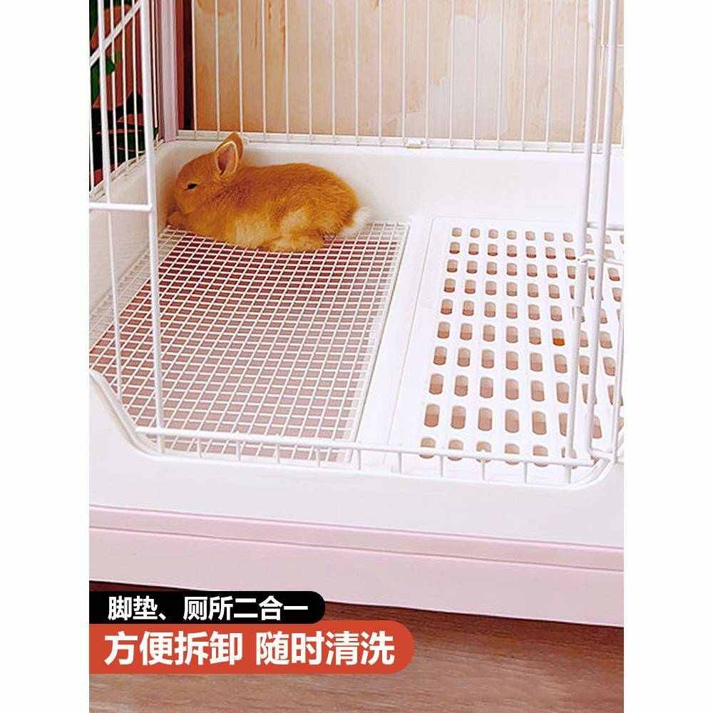 兔笼r81r71底网不锈钢兔子脚垫防啃咬防卡脚兔笼配件兔子厕所
