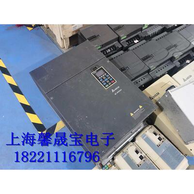 台达C2000系列 90KW 变频器 VFD900C43A 测试包好 质量保证现